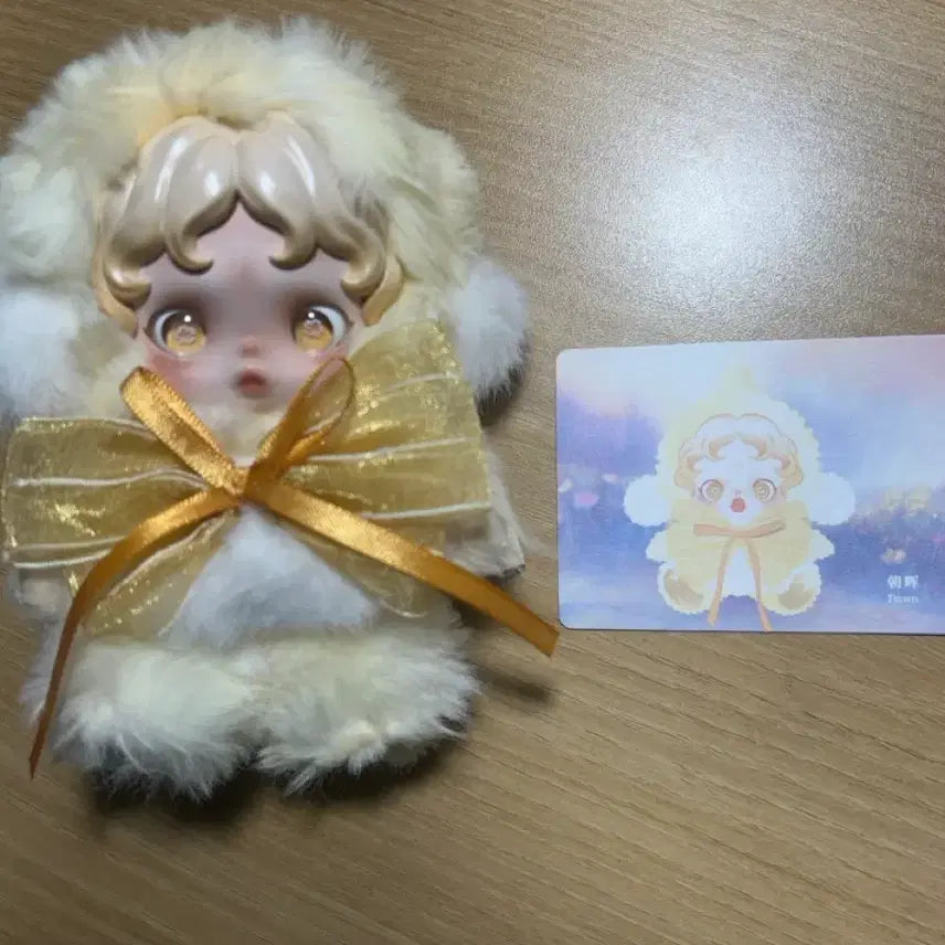 [BUNJANG] Skullpanda Garden of Light Dawn Version Figure / 스컬판다) 빛의 정원 새벽