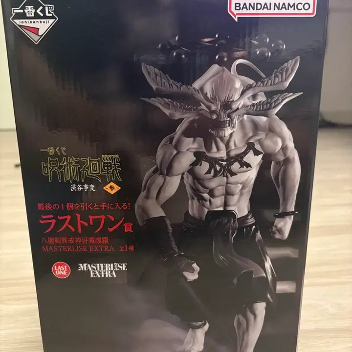 [BUNJANG] Mahora Last One Prize Figure (Opened) / 마허라 라스트원상 택포31 (개봉품)
