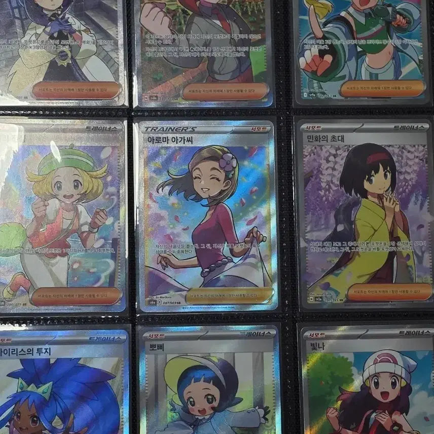 [BUNJANG] Pokemon Card Set Trainer&