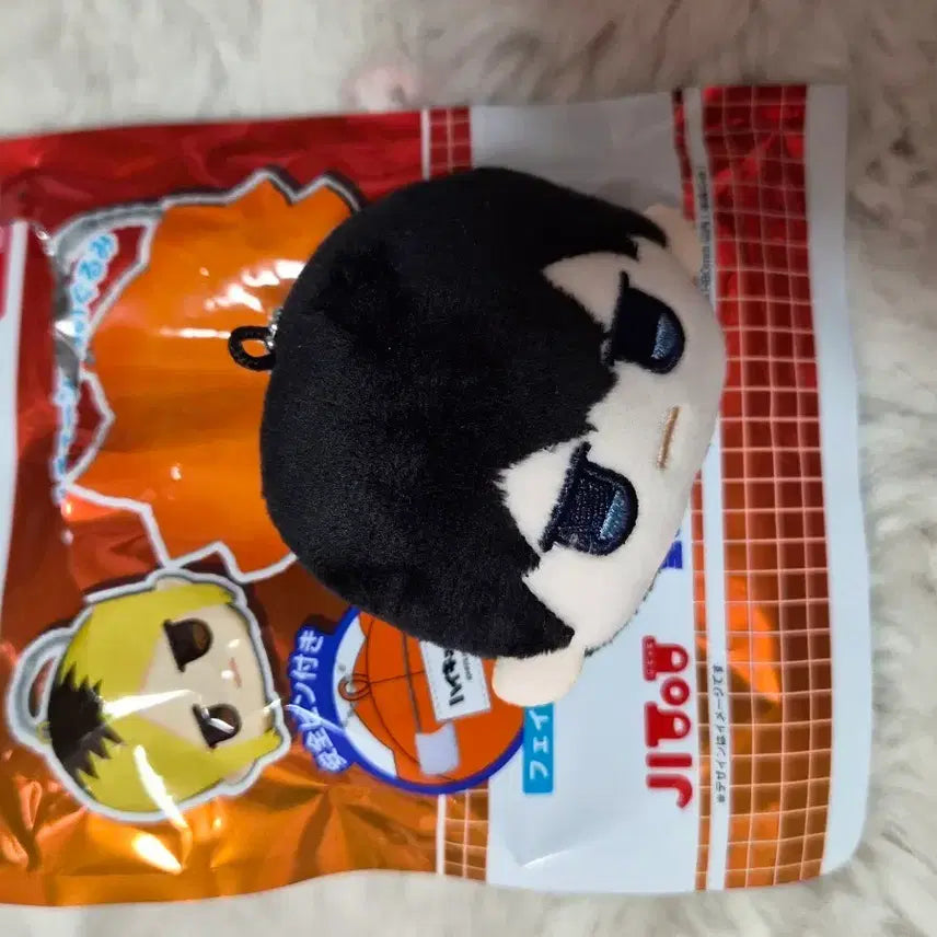 [BUNJANG] Haikyuu!! Kageyama Tobio Daiso Face Keyring / 하이큐 카게야마 다이소 페이스 키링 jitot
