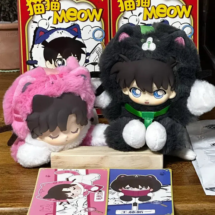 [BUNJANG] Detective Conan Cat Plush Keychain Set - Shinichi &amp; Ran / 명탐정 코난 야옹 인형 키링 남도일 유미란 세트 신이치 란 신란