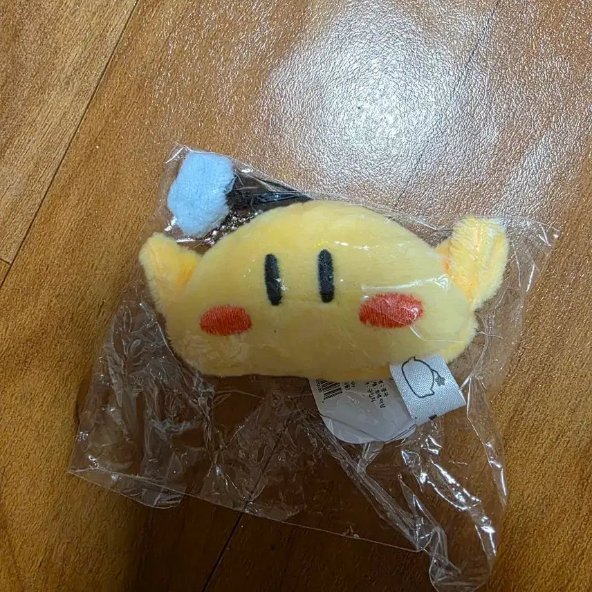 [BUNJANG] Yellow Character Plush Keychain with Blue Charm / 노란색 캐릭터 봉제인형 키링 파란 장식