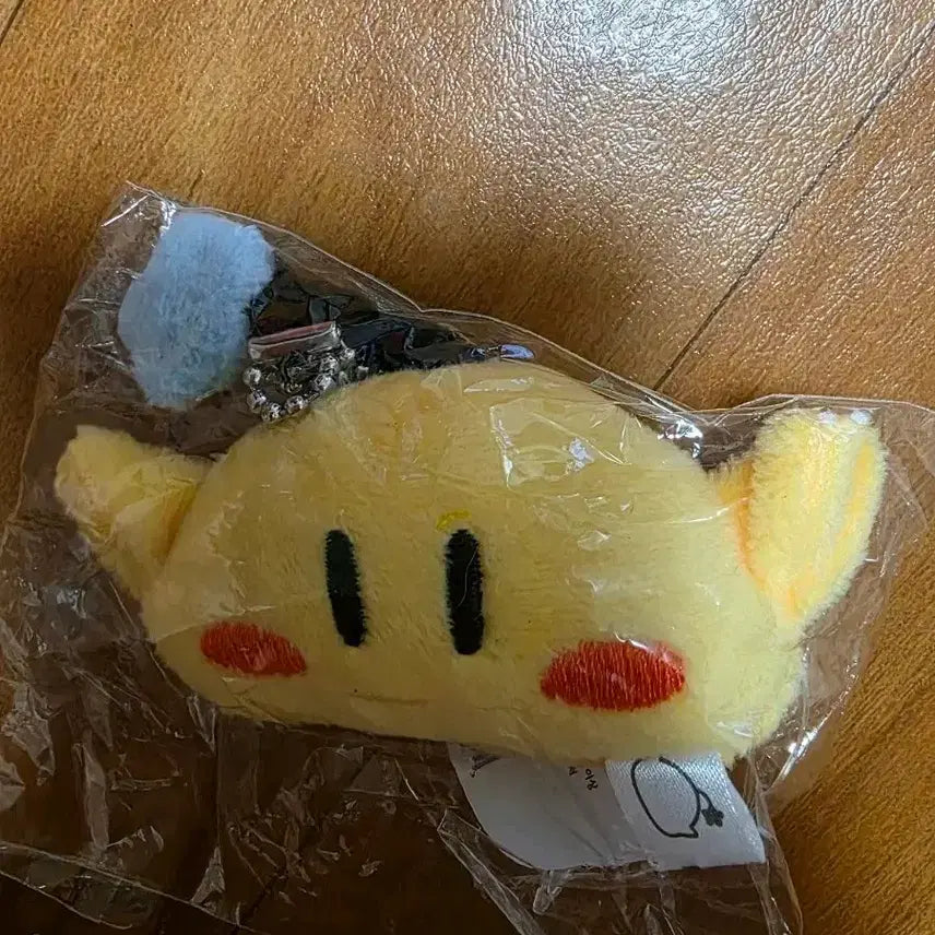 [BUNJANG] Yellow Character Plush Keychain with Blue Charm / 노란색 캐릭터 봉제인형 키링 파란 장식