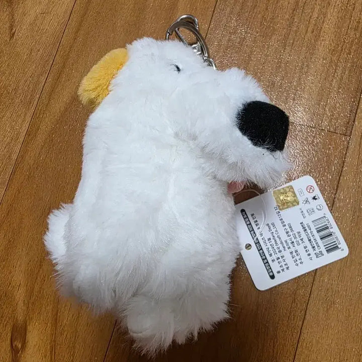 [BUNJANG] White Dog Character Plush Keychain / 흰색 캐릭터 봉제인형 키링 노란귀