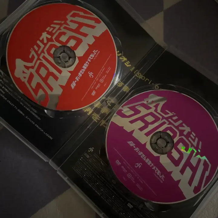 [BUNJANG] SPYAIR "Koriooshi" CD/DVD Set / 스파이에어 SPYAIR 고리오시 CD DVD