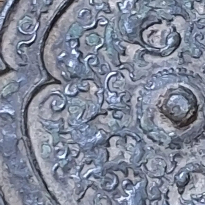 [BUNJANG] Antique Mirror with Delicate Patterns / 출도품 동경