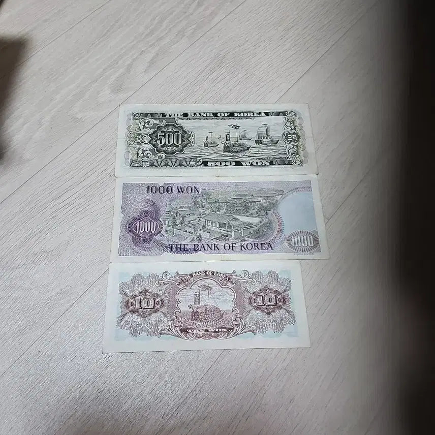 [BUNJANG] Vintage Korean Currency Collection / 옛날돈