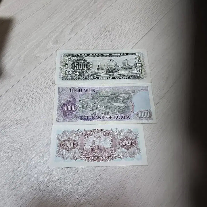 [BUNJANG] Vintage Korean Currency Collection / 옛날돈