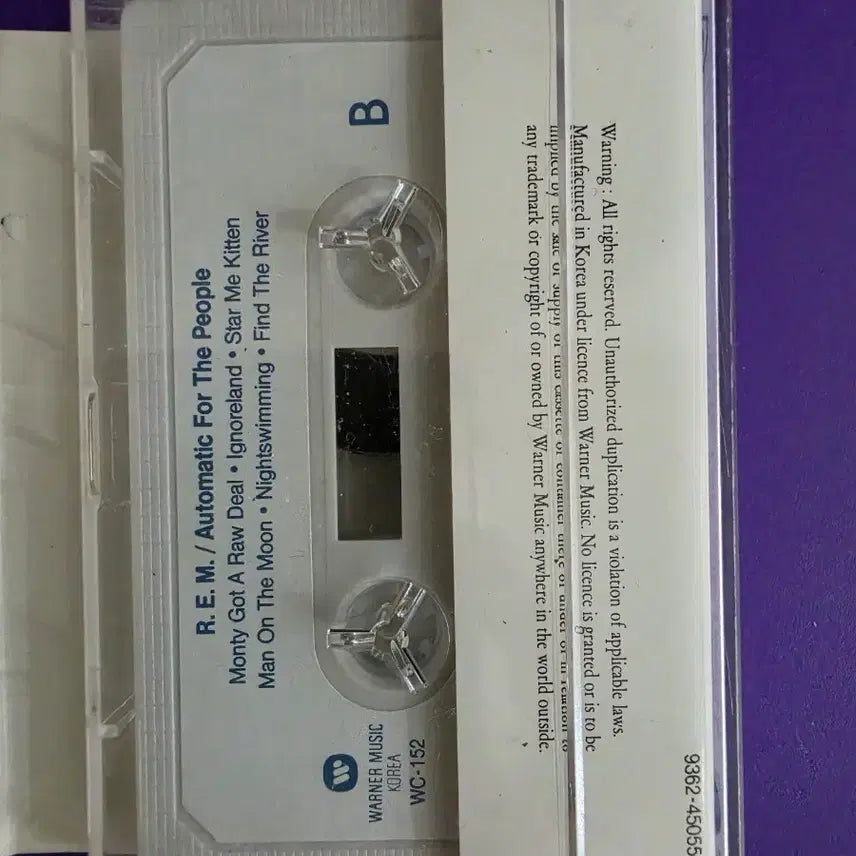 [BUNJANG] R.E.M. Automatic for the People Cassette Tape (Unsealed) / A.[개봉/카세트테이프] 알이엠 R.E.M Automatic for the People