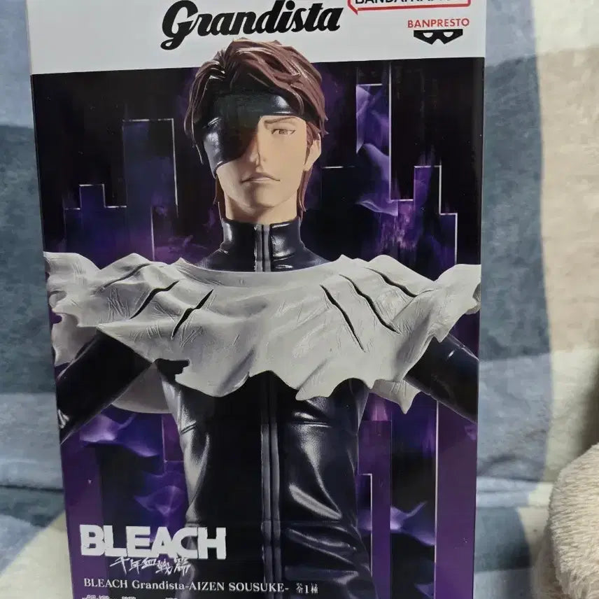 [BUNJANG] Bleach Grandista Sosuke Aizen Figure / 블리치 그란디스타 아이젠 소스케 피규어
