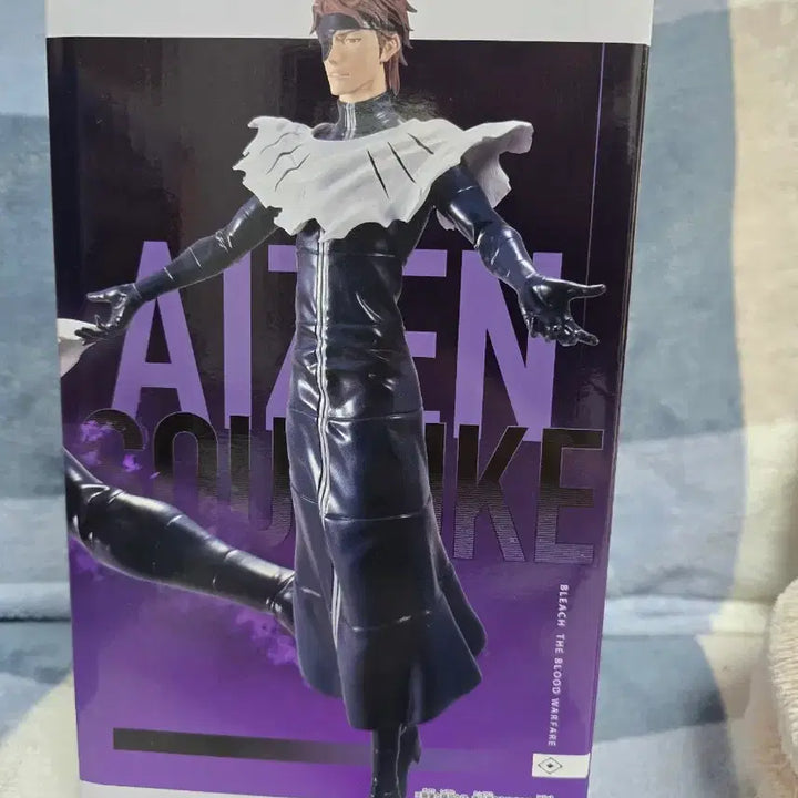 [BUNJANG] Bleach Grandista Sosuke Aizen Figure / 블리치 그란디스타 아이젠 소스케 피규어