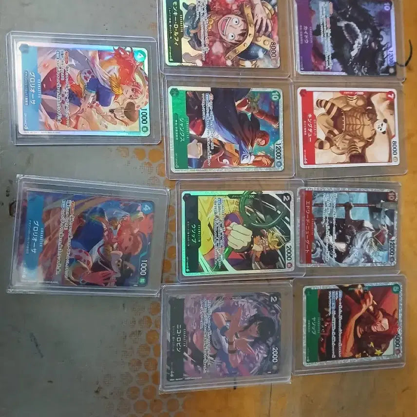 [BUNJANG] One Piece Card 10 Types Bundle Set / 원피스 카드 10종 구경오세요 한방거래