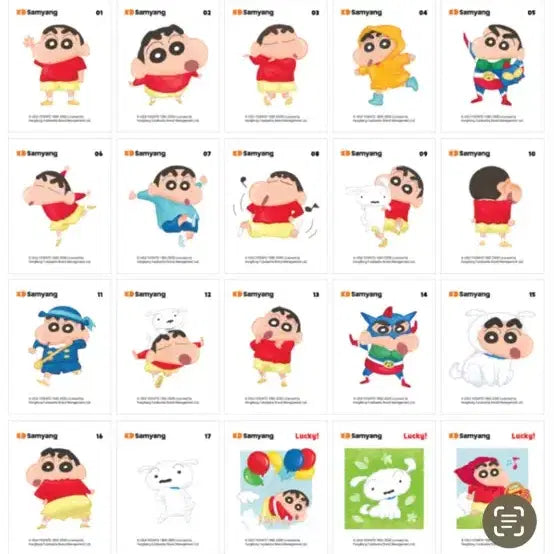 [BUNJANG] Crayon Shin-chan Picnic Edition Sticker Pack / 피크닉짱구 띠부씰 판매