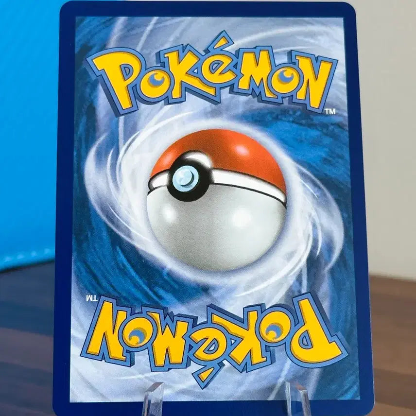 [BUNJANG] Pokemon Card Dracoon AR English Version / 포켓몬 카드 드라꼰 AR 영판