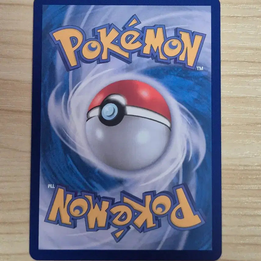 [BUNJANG] Pokemon Card Fennekin AR / 자. 포켓몬카드 나몰빼미 AR