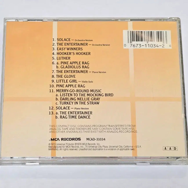 [BUNJANG] The Sting OST (Scott Joplin) CD / 영화 스팅 OST (The Sting) 명반 수입반 CD