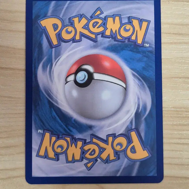 [BUNJANG] Pokemon Card Regieleki AR / 자. 포켓몬카드 일레도리자드 AR