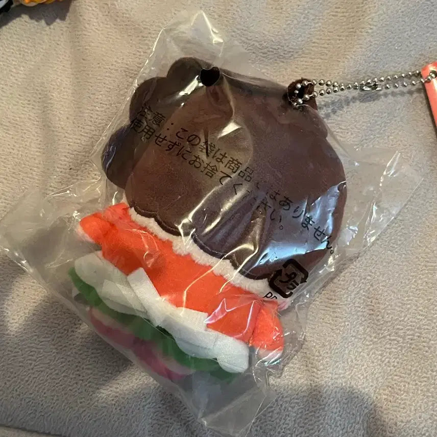 [BUNJANG] Atta Mama Mascot Doll Keyring / 아따맘마 마스코트 인형 키링 새상품