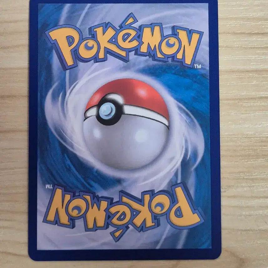 [BUNJANG] Pokémon Card Team Rocket&
