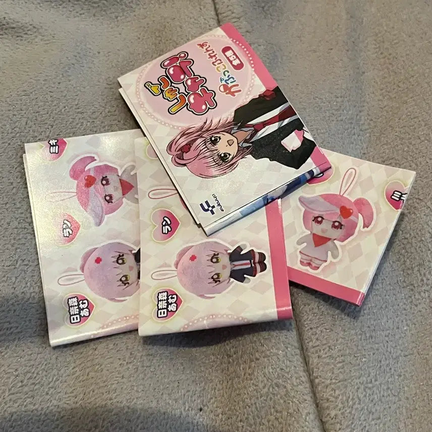 [BUNJANG] Care Bears Friends Nuigurumi Keyring Bundle Set / 캐릭캐릭체인지 카푸코 프렌즈 누이 키링 일괄