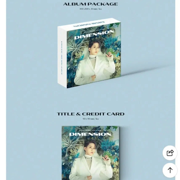 [BUNJANG] Kim Junsu Dimension KIT Album Photocard Set / 김준수 디멘션 KIT앨범 포토카드 세트