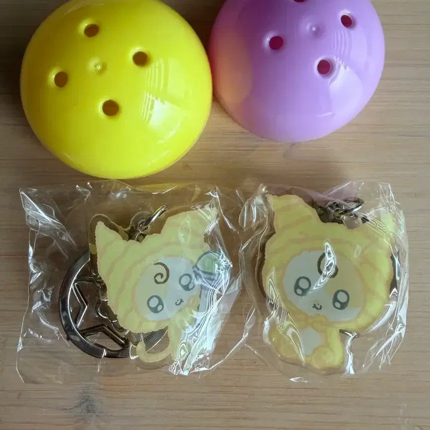 [BUNJANG] IU IUAN Keychain Set / 이언 키링 세트 판매