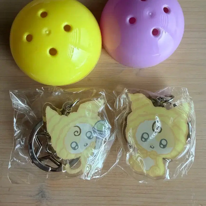 [BUNJANG] IU IUAN Keychain Set / 이언 키링 세트 판매