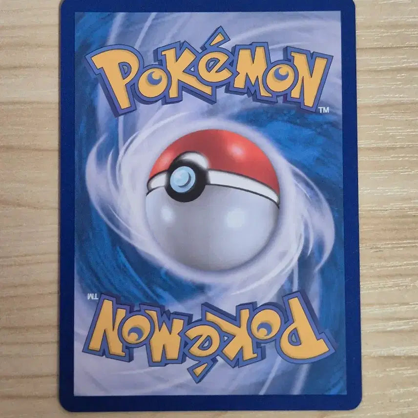 [BUNJANG] Pokemon Card Letra AR / 자. 포켓몬카드 레트라 AR