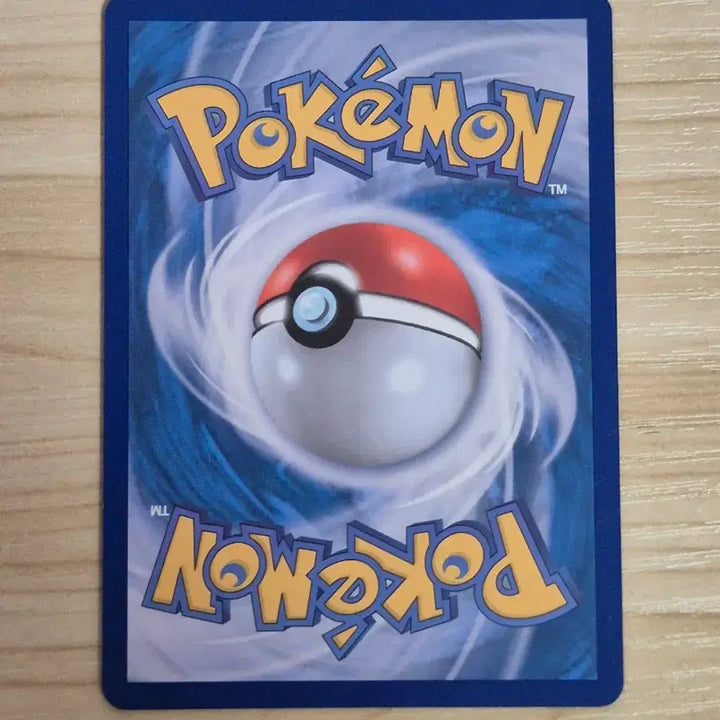 [BUNJANG] Pokemon Card Letra AR / 자. 포켓몬카드 레트라 AR