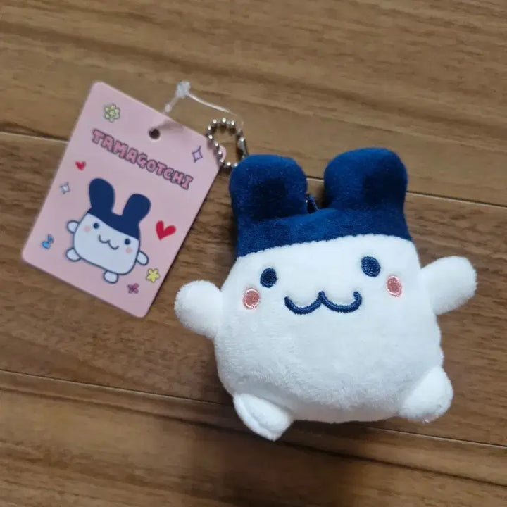 [BUNJANG] Tamagotchi Mimitchi Plush Keychain / 다마고치 인형키링 미미치