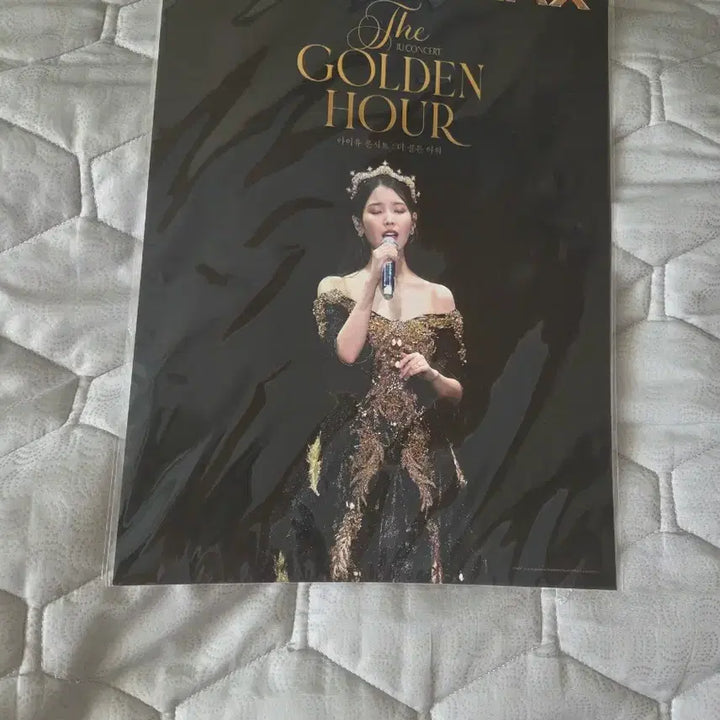 [BUNJANG] IU Golden Hour Poster / 아이유 골든아워 포스터