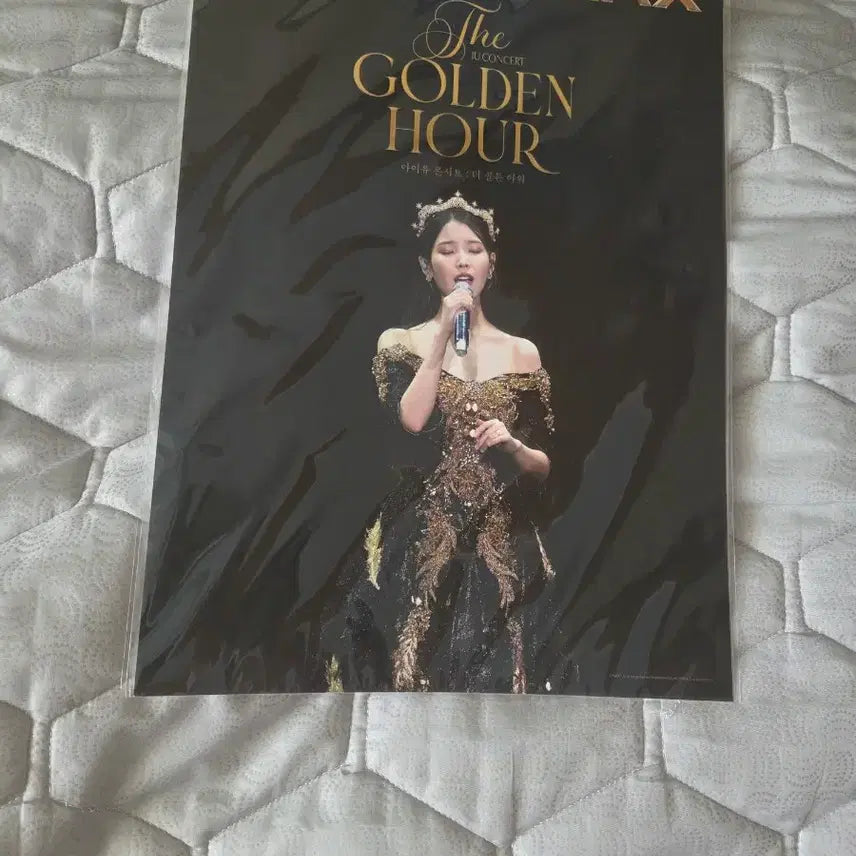 [BUNJANG] IU Golden Hour Poster / 아이유 골든아워 포스터