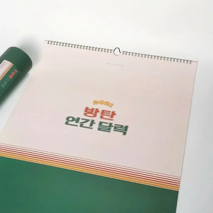 [BUNJANG] BTS 2021 Retro Calendar / 2021 BTS 레트로 달력