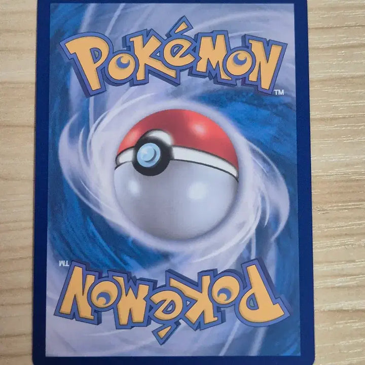 [BUNJANG] Pokemon Card Golurk AR / 자. 포켓몬카드 골비람 AR