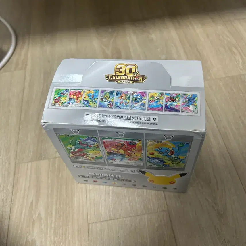 [BUNJANG] Pokemon 30th Anniversary Commemorative Card Box (Reprint) / 중판 포켓몬 30주년 프로모 기념 카드 박스 개당 2만원