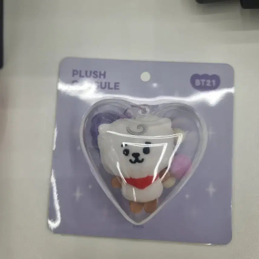 [BUNJANG] BT21 RJ Plush / bt21 rj