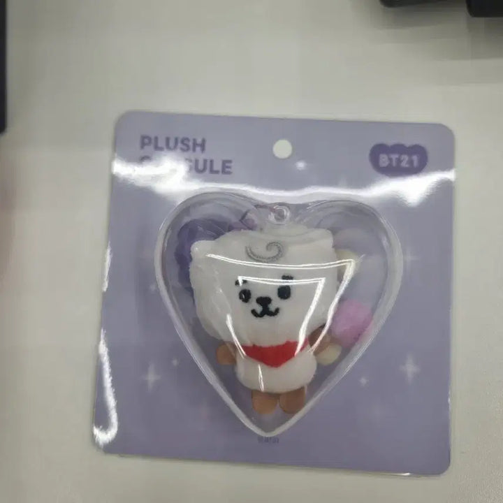 [BUNJANG] BT21 RJ Plush / bt21 rj