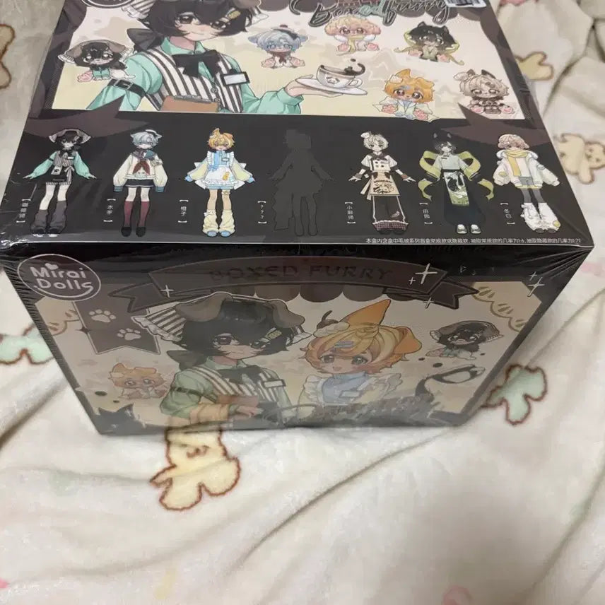 [BUNJANG] Blind Doll Boxed Furry Seed Bundle Set (Sealed) / 블라인드돌 상자 속 수인 박시드 퍼리 일괄 미개봉