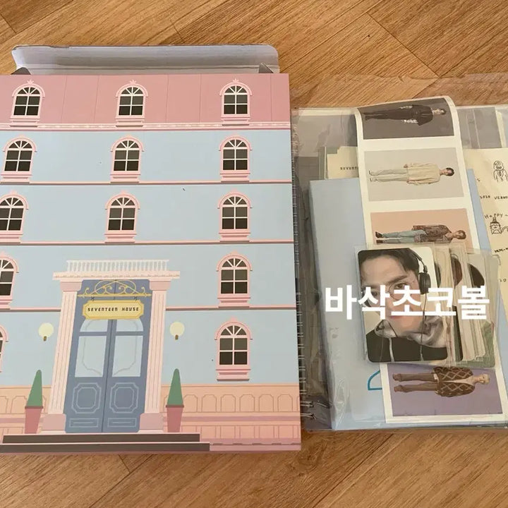 [BUNJANG] SEVENTEEN Season&