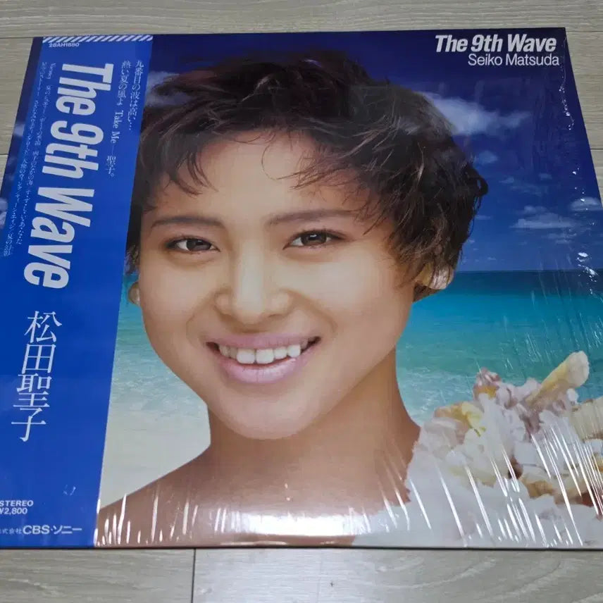 [BUNJANG] Seiko Matsuda The 9th Wave LP / 마츠다 세이코 The 9th Wave LP