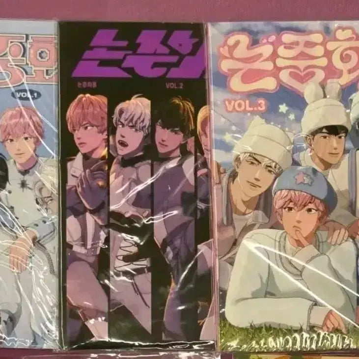 [BUNJANG] PLAVE Non-Human Cargo Vol. 1, 2, 3 Bundle Set (Sealed) / (일괄)플레이브 논중화물1,2,3권 미개봉