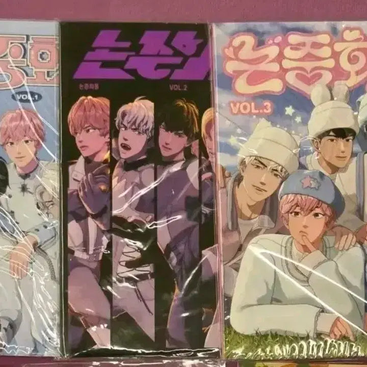 [BUNJANG] PLAVE Non-Human Cargo Vol. 1, 2, 3 Bundle Set (Sealed) / (일괄)플레이브 논중화물1,2,3권 미개봉