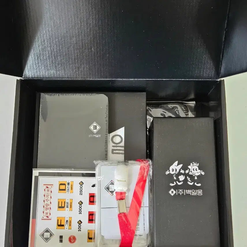 [BUNJANG] New Employee Kit / 괴담출근 입사키트 새상품
