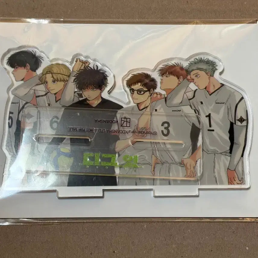 [BUNJANG] Digi-Get Kyobo Acrylic POB / 디그잇 교보 아크릴 특전