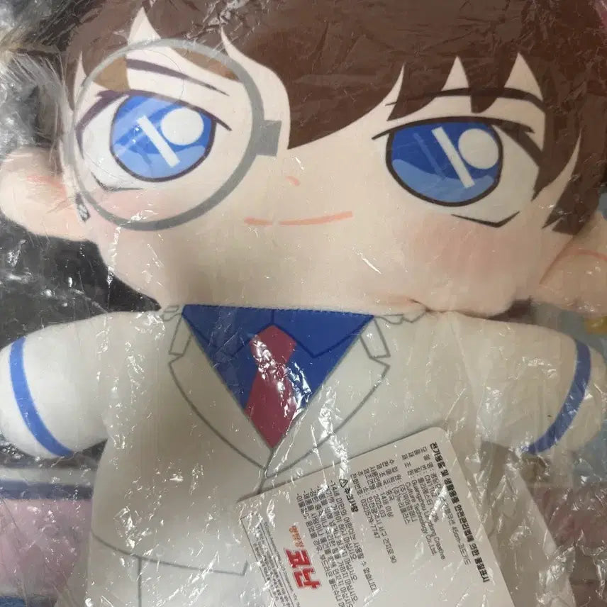 [BUNJANG] Phantom Thief Kid Doll / 급처)))괴도키드 인형