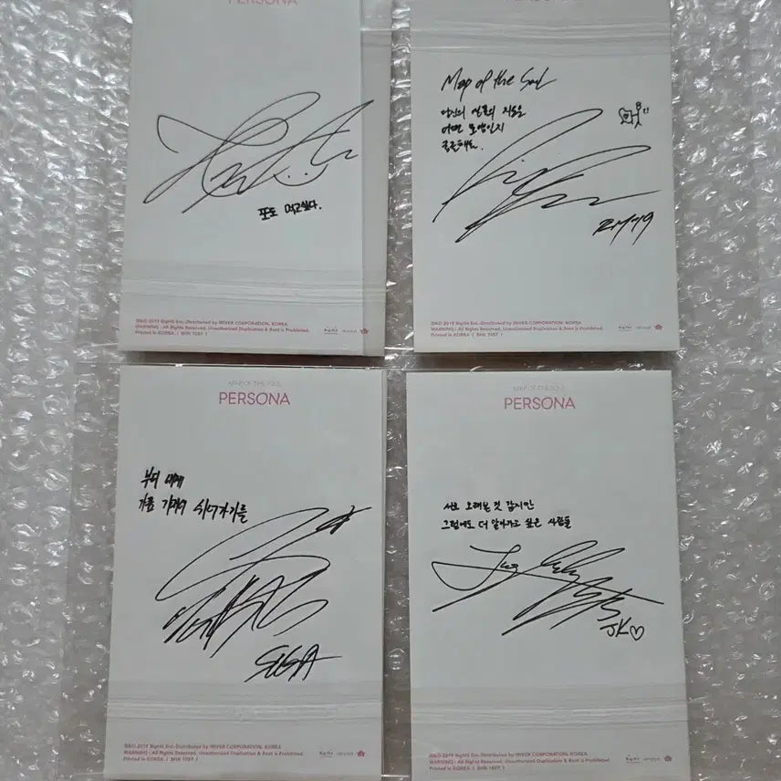 [BUNJANG] BTS Persona Postcard Photocard Bundle Set / 방탄소년단 bts 페르소나 엽서 포토카드