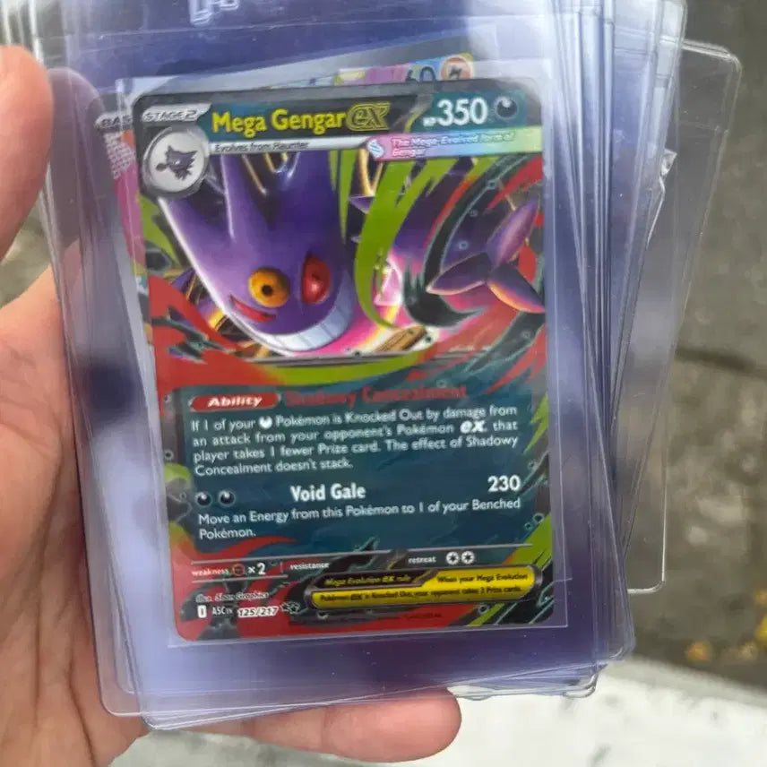 [BUNJANG] Ascended Heroes RR Card / 팬텀 rr 어센