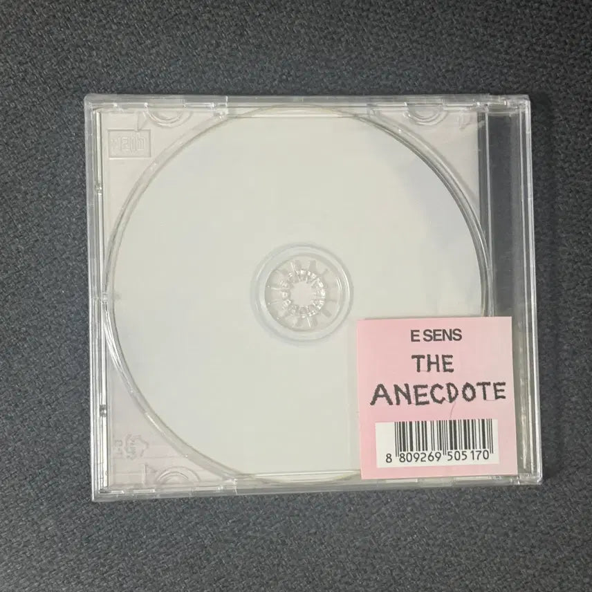 [BUNJANG] E SENS esens Enecdotes Limited First Press Sealed LP / (미개봉) 이센스 에넥도트 미개봉 한정 초판 팝니다