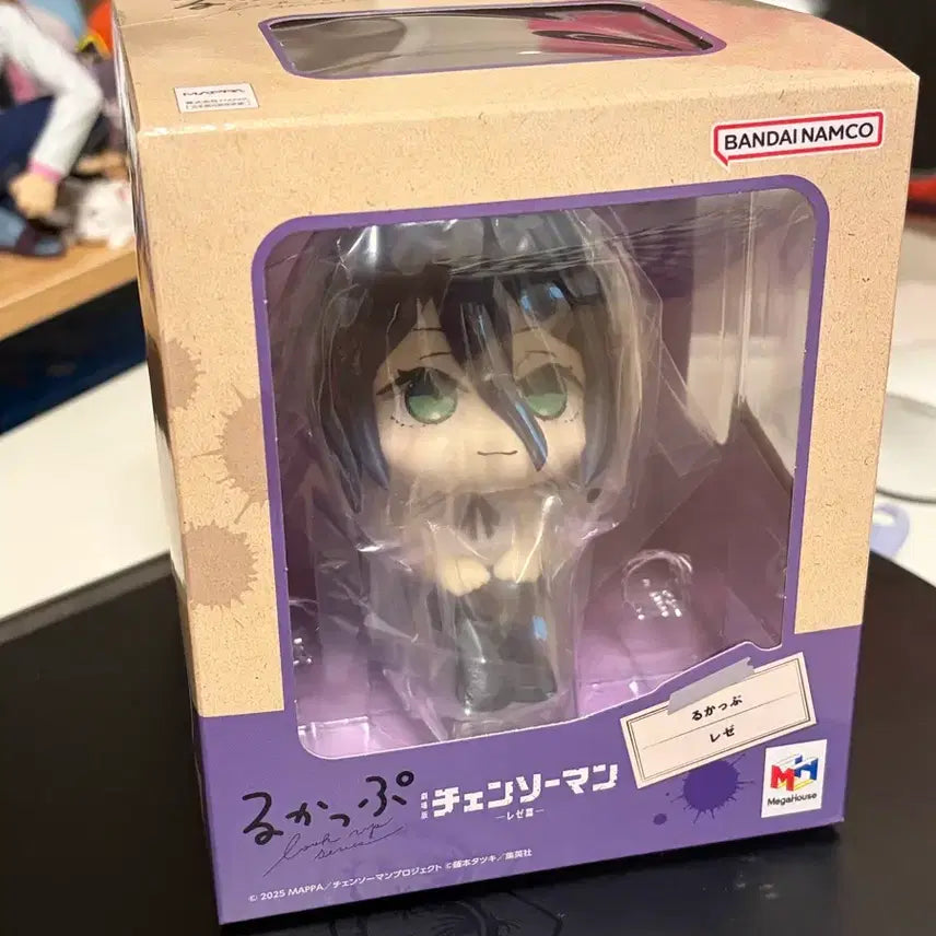[BUNJANG] Chainsaw Man Magazine Look Up Figure (Sealed) / 미개봉) 체인소맨 레지 룩업 피규어