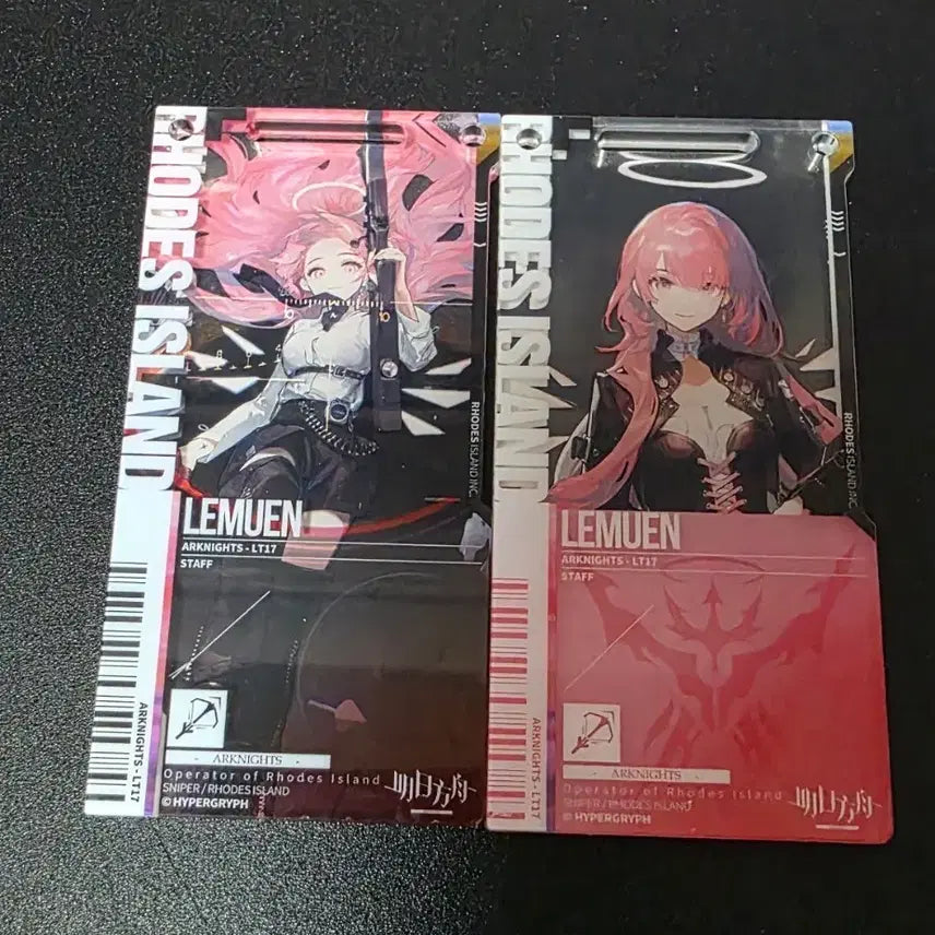 [BUNJANG] Arknights Lemuen Pass Set 1+2 / 명일방주 통행증  르무엔 1+2